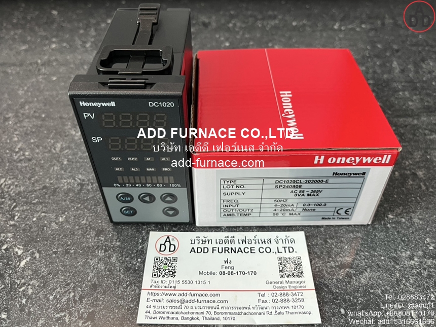 Honeywell DC1020CL-303000-E (1)